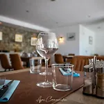 Logis Le Champ De Mars Szálloda 3*